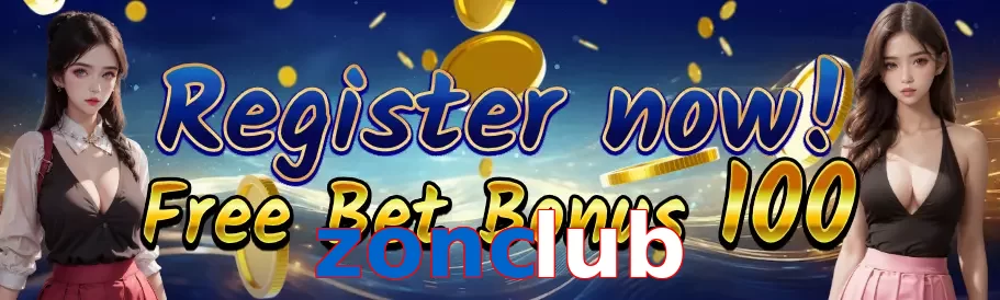 zonclub